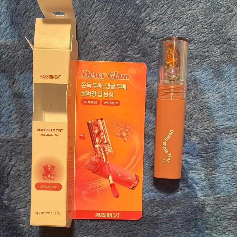 Dewy Glam Tint - Nutty Beige